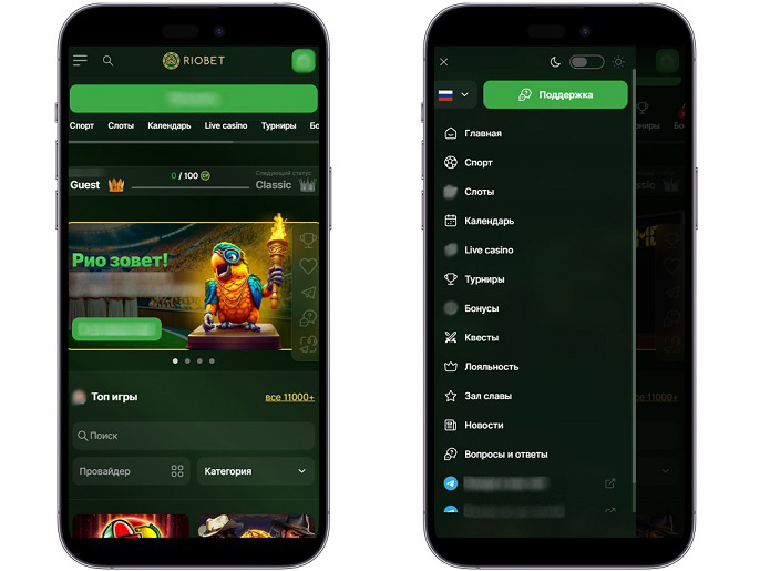 Риобет на смартфоне