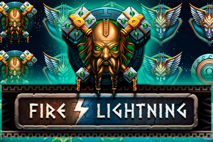 Fire Lightning