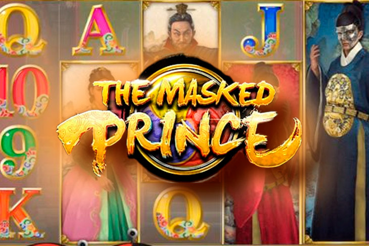 The Masked Prince