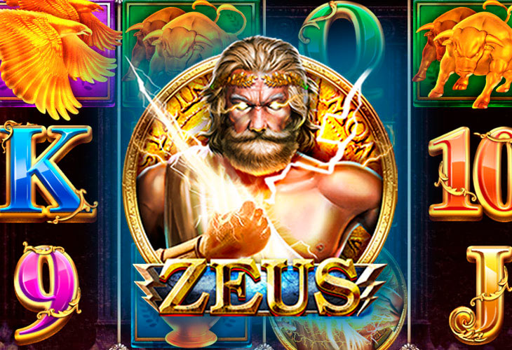 Zeus