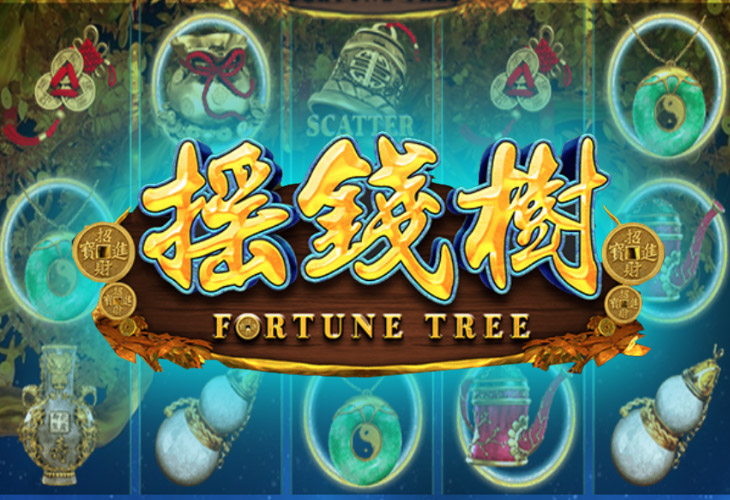 Fortune Tree