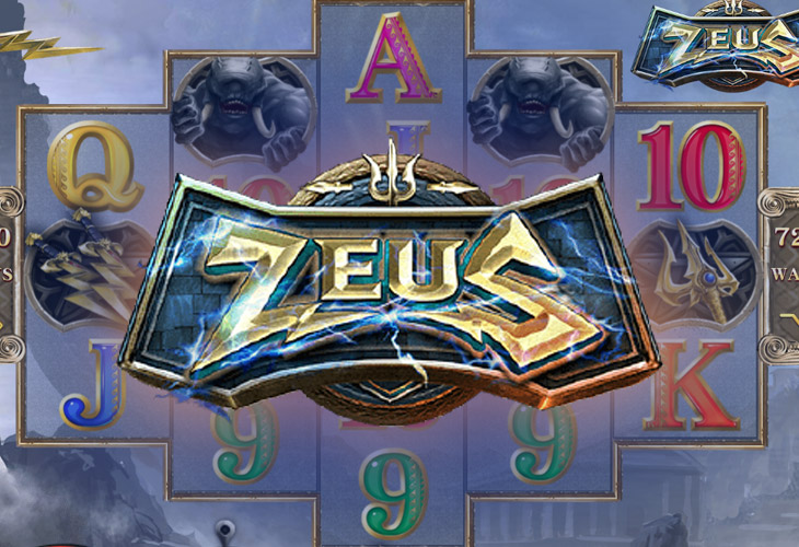 Zeus