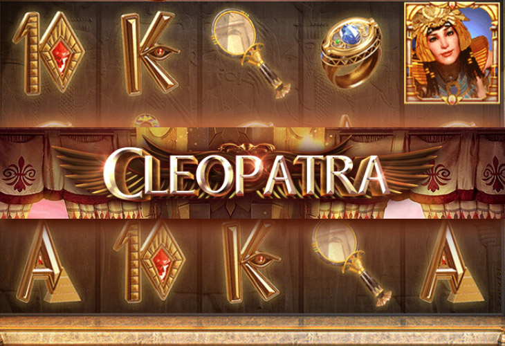 Cleopatra