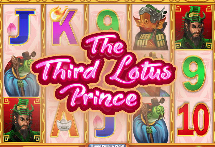 The Third Lotus Prince