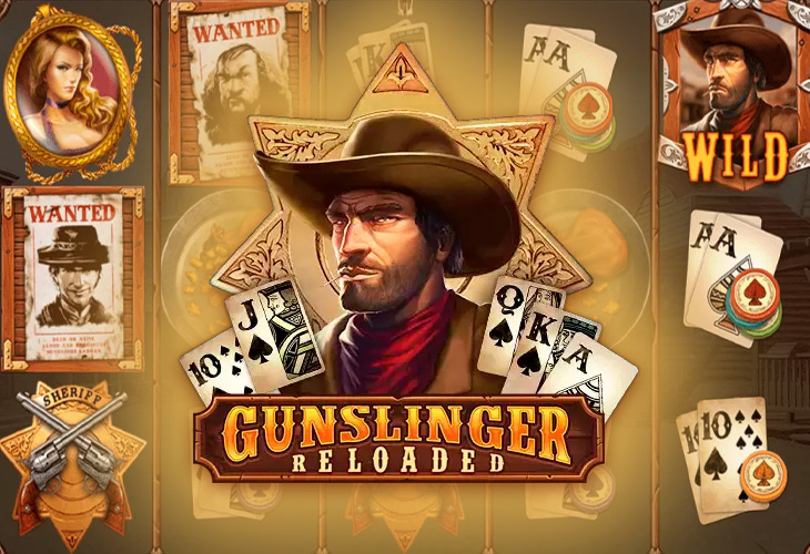 Gunslinger Reloaded