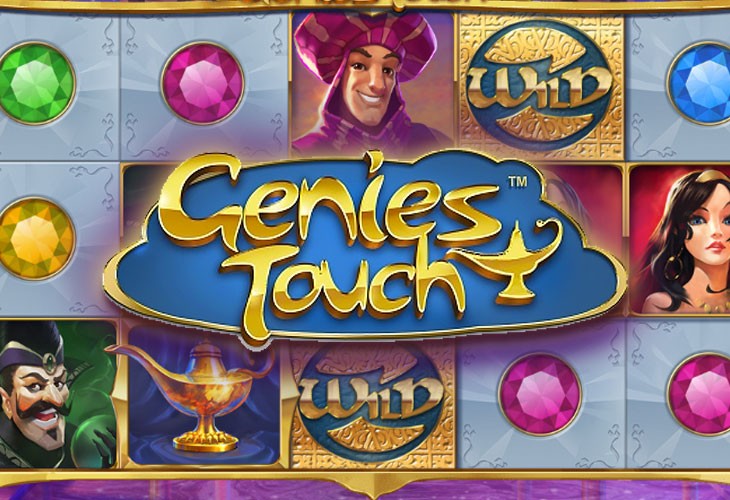 Genies Touch