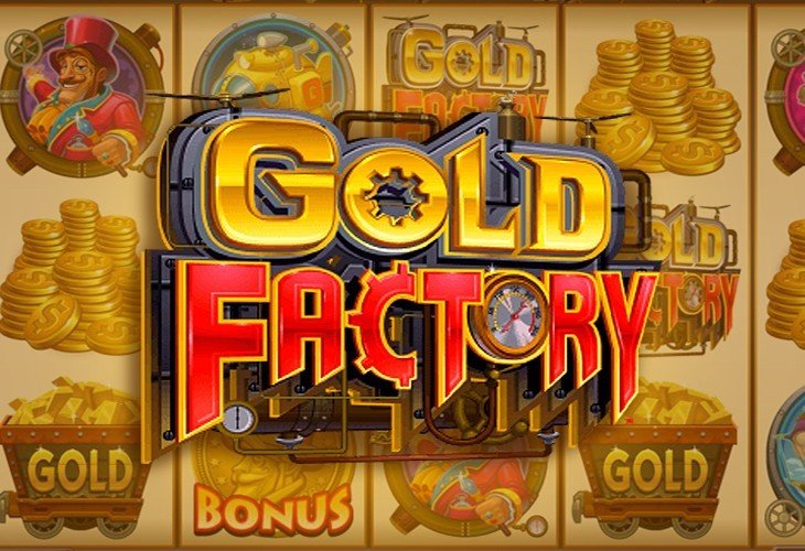 Gold Factory