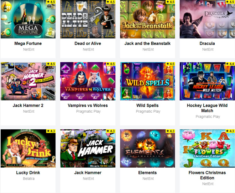 Демо версии слотов на нашем сайте