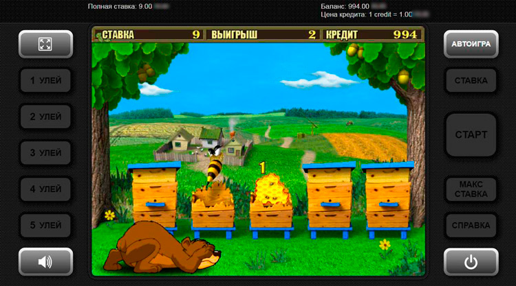 Бонус игра в слоте Sweet Life 2