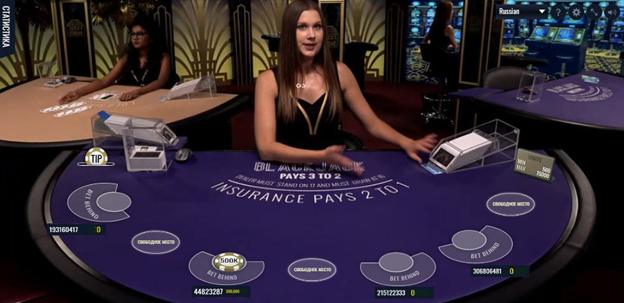 Live Blackjack