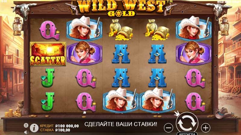 Wild West Gold