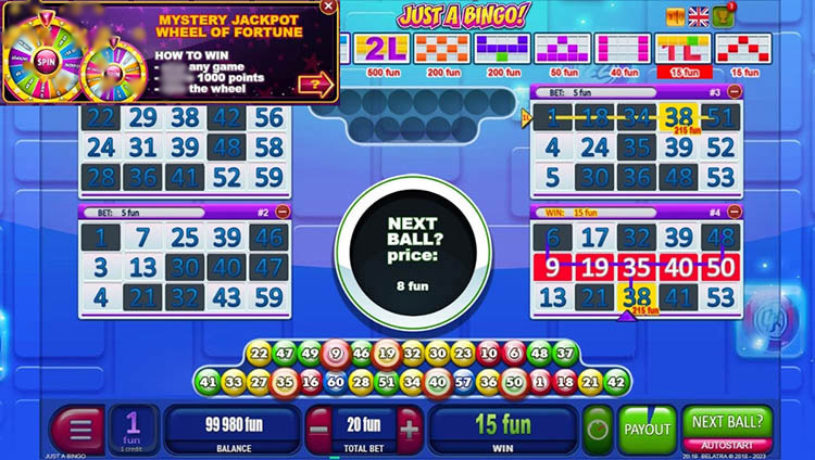 С джекпотом