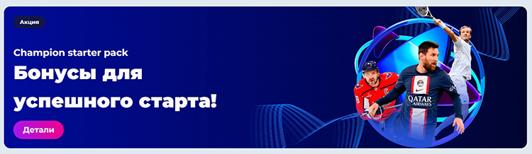 Бездепы дают не только для автоматов