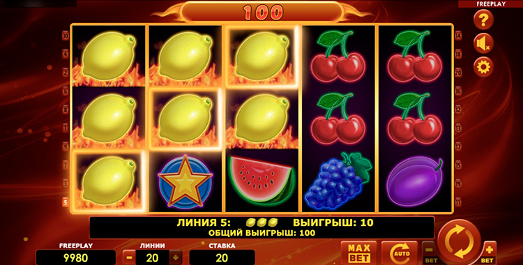 Демонстрационный режим