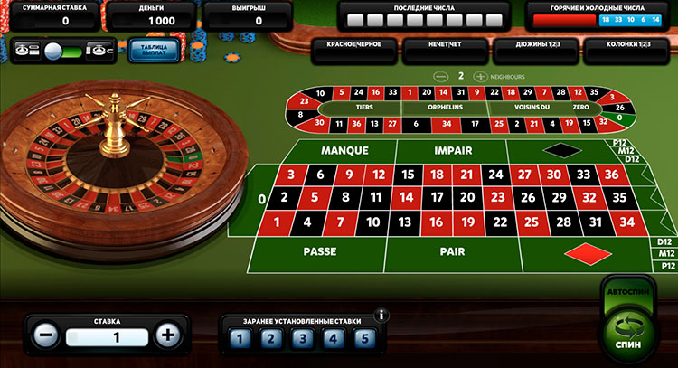 Интернет версия