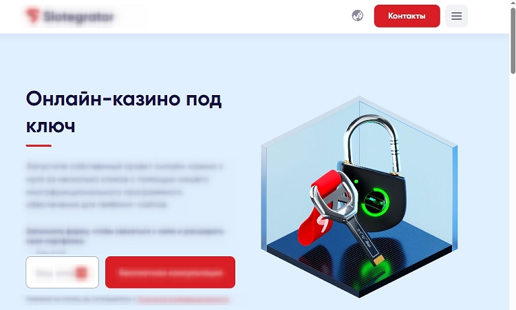 Специальные предложения