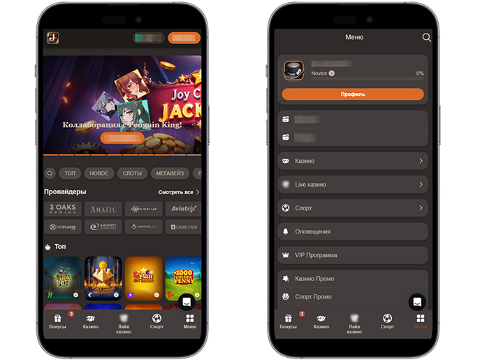 Мобильная версия казино Joycasino